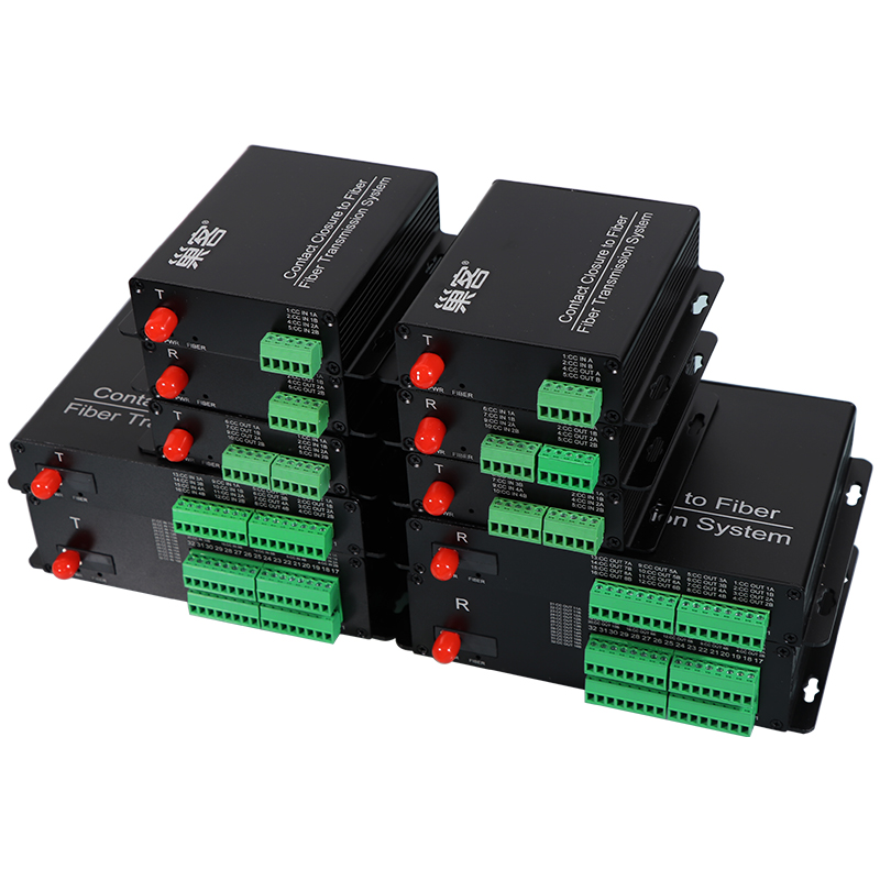 商用级1-32路开关量光端机系列